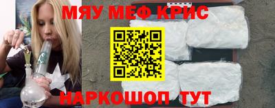 скорость mdpv Азнакаево