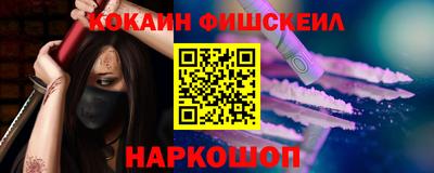 скорость mdpv Азнакаево