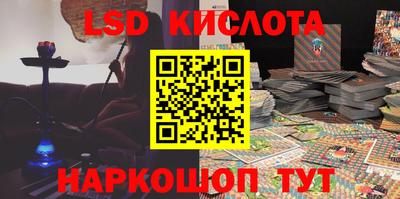 скорость mdpv Азнакаево