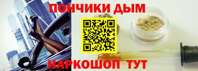 mdpv Абакан