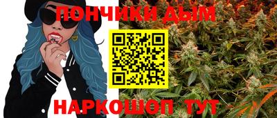 mdpv Абакан