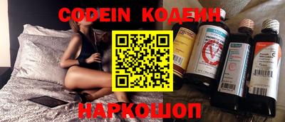 mdpv Абакан