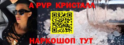 скорость mdpv Азнакаево