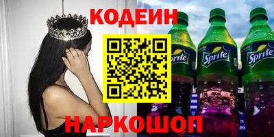 mdpv Абакан