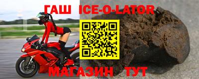 mdpv Абакан
