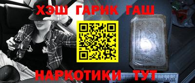 mdpv Абакан