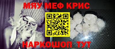скорость mdpv Азнакаево
