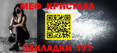 скорость mdpv Азнакаево