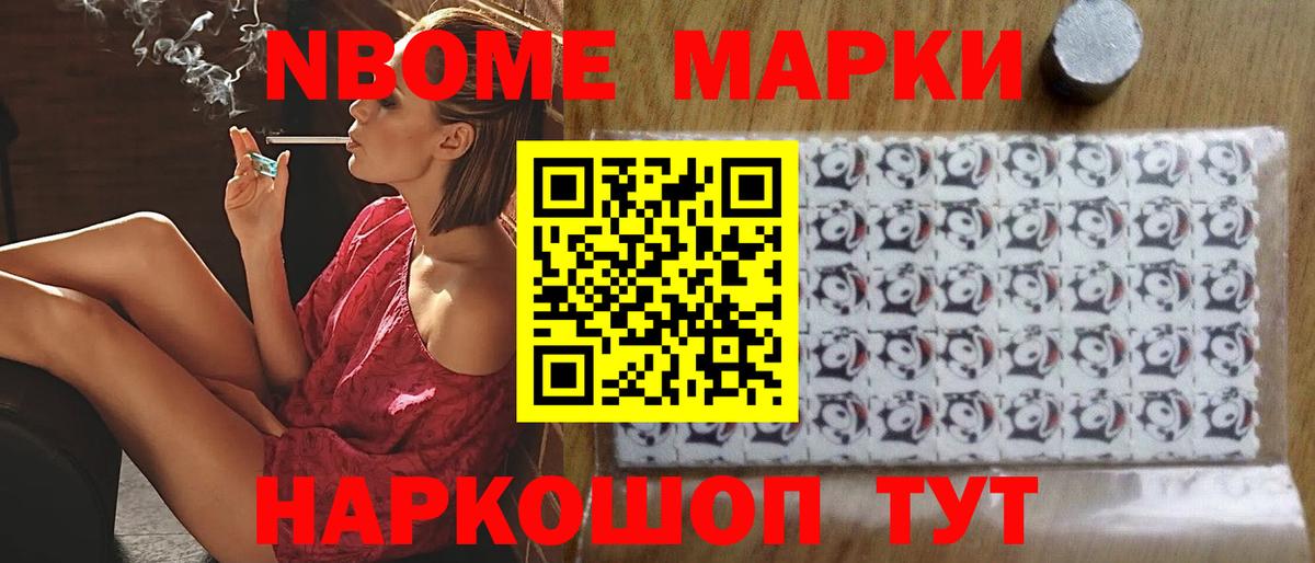 LSD-25 экстази  Лсд 25 экстази кислота  Вход с VPN  LSD-25 экстази ecstasy  Абинск 